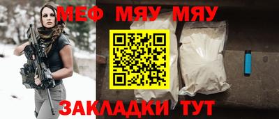 мдпв Можайск