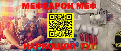 мдпв Можайск
