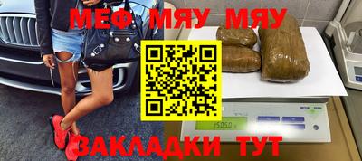 кристаллы Можга