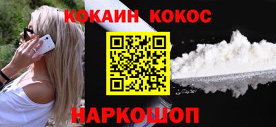 мдпв Можайск