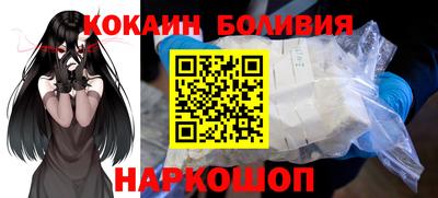 кристаллы Можга
