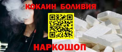 мдпв Можайск