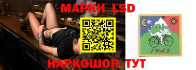 кристаллы Можга