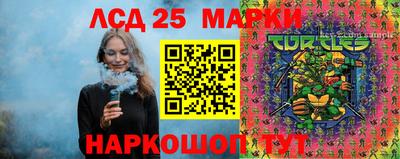 кристаллы Можга