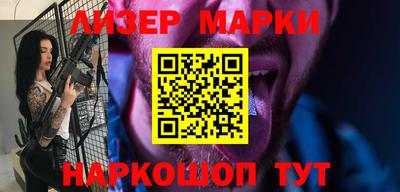мдпв Можайск