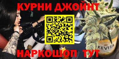 кристаллы Можга