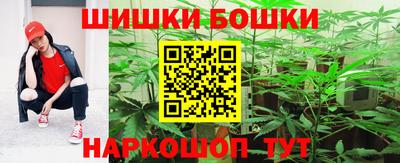 кристаллы Можга