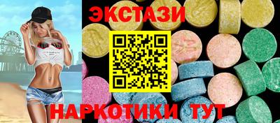 мдпв Можайск