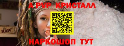мдпв Можайск