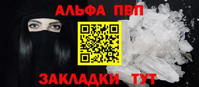 мдпв Можайск