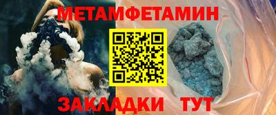 мдпв Можайск