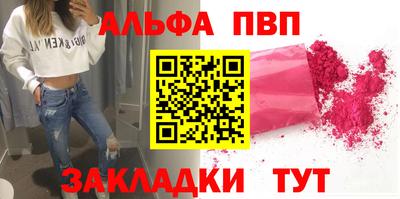 мдпв Можайск