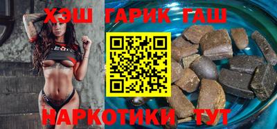 спайс Моздок