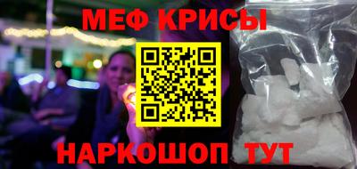 мдпв Можайск